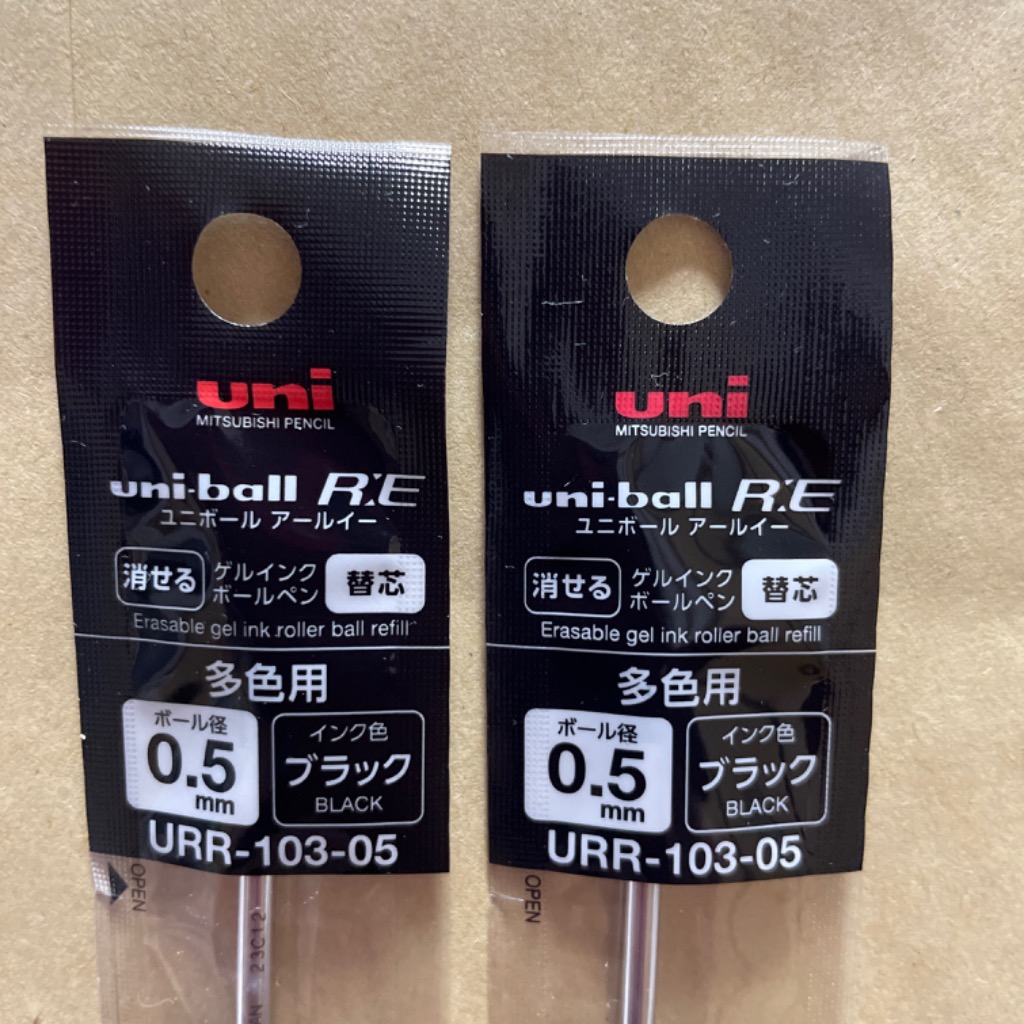 三菱鉛筆 ユニボールRE3 0.5 専用替芯 多色用 URR-103-05 同時購入送料