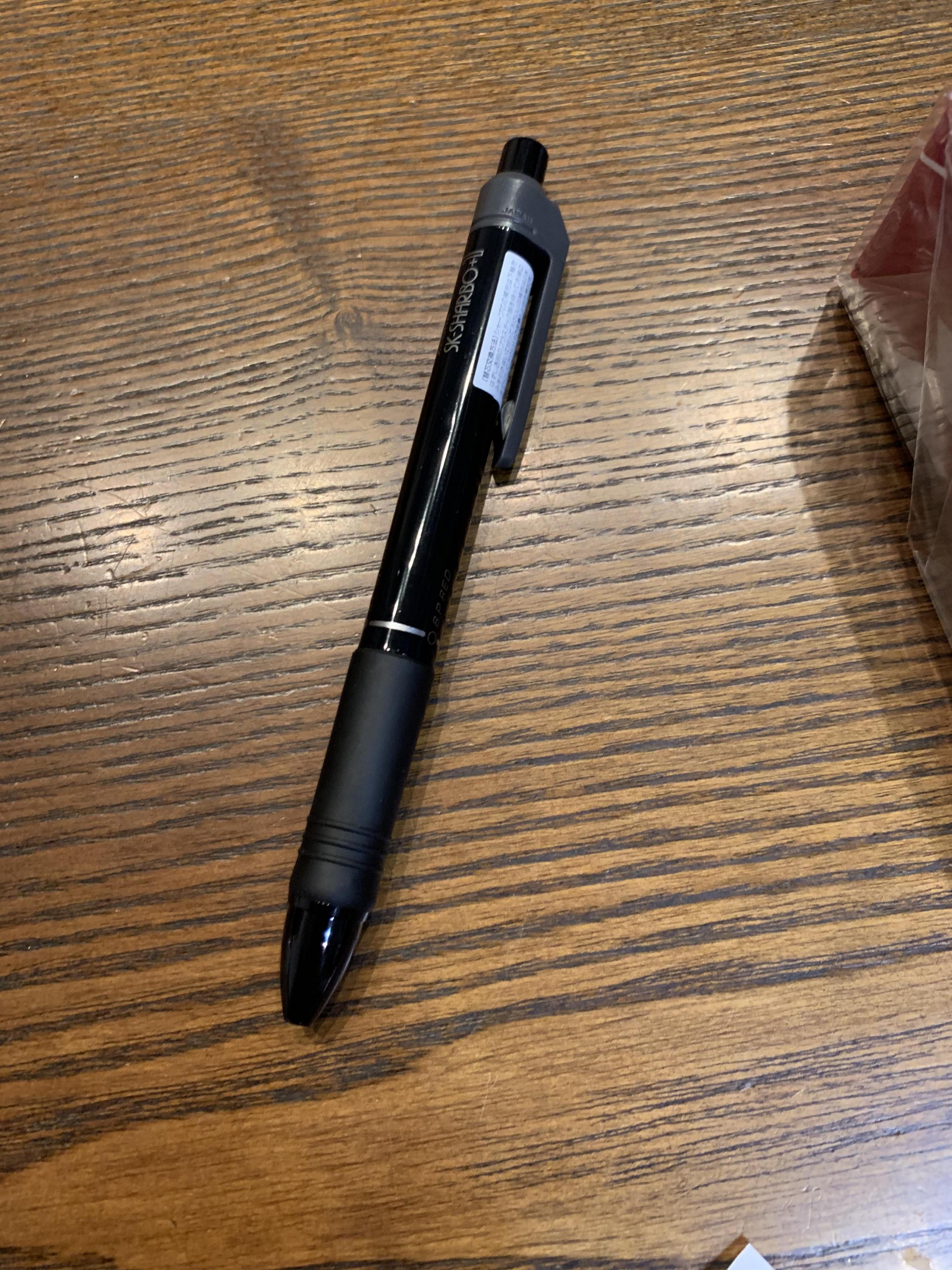 ZEBRA ゼブラ クリップオンマルチ B4SA1 4色ボールペン0.7+ ZEBRA ゼブラ クリップオンマルチ B4SA1 4色ボールペン0.7+