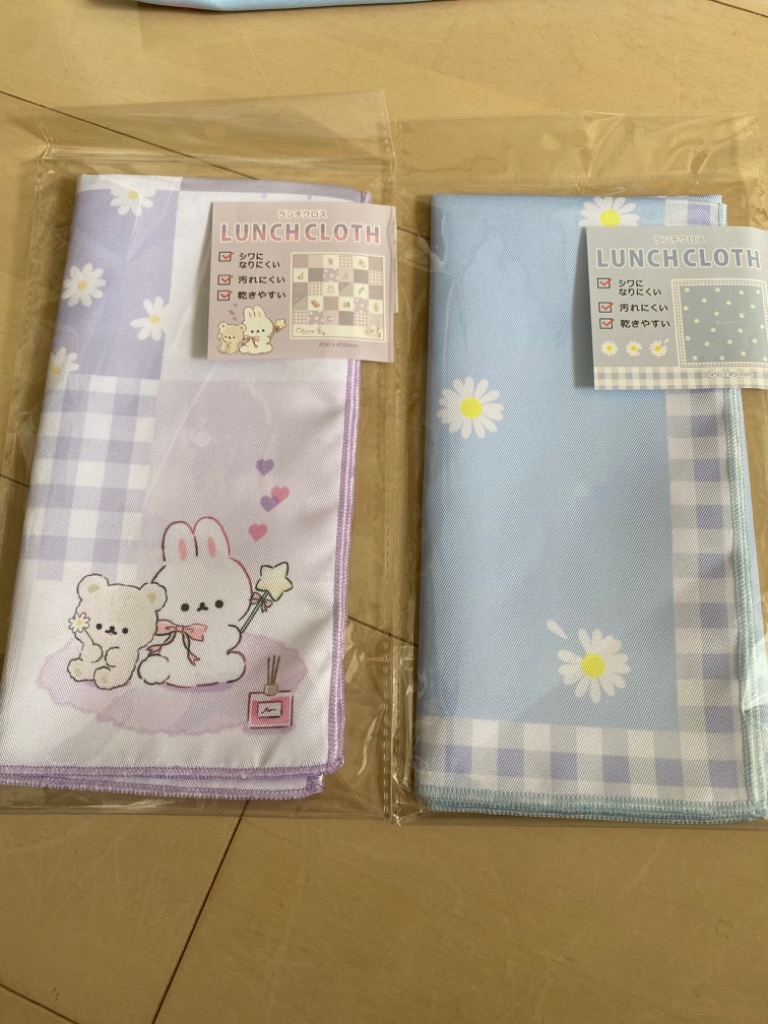 チャーミングルーム ランチクロス うさぎ ランチコレクション 新