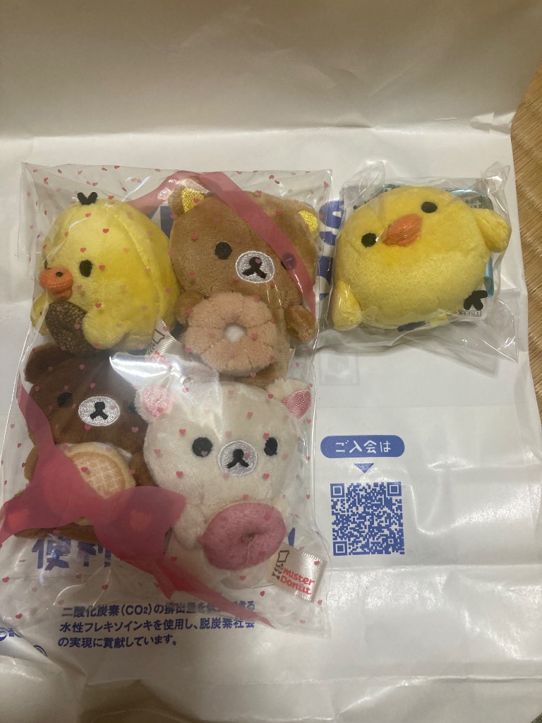 4種セット】リラックマ×ミスタードーナツ てのりぬいぐるみ