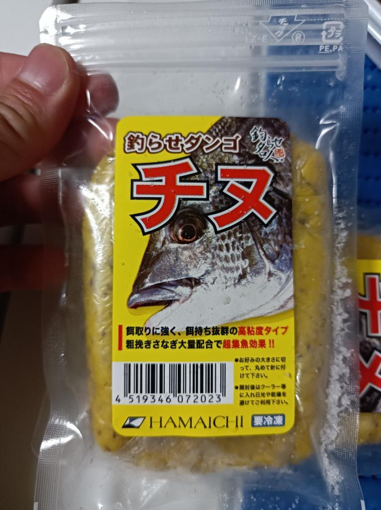 アクアキューブYahoo店HAMAICHI Ｇクリル しらうお 冷凍商品