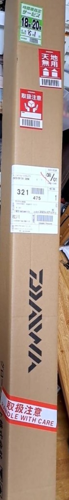 6件目のレビュー画像 | 0
