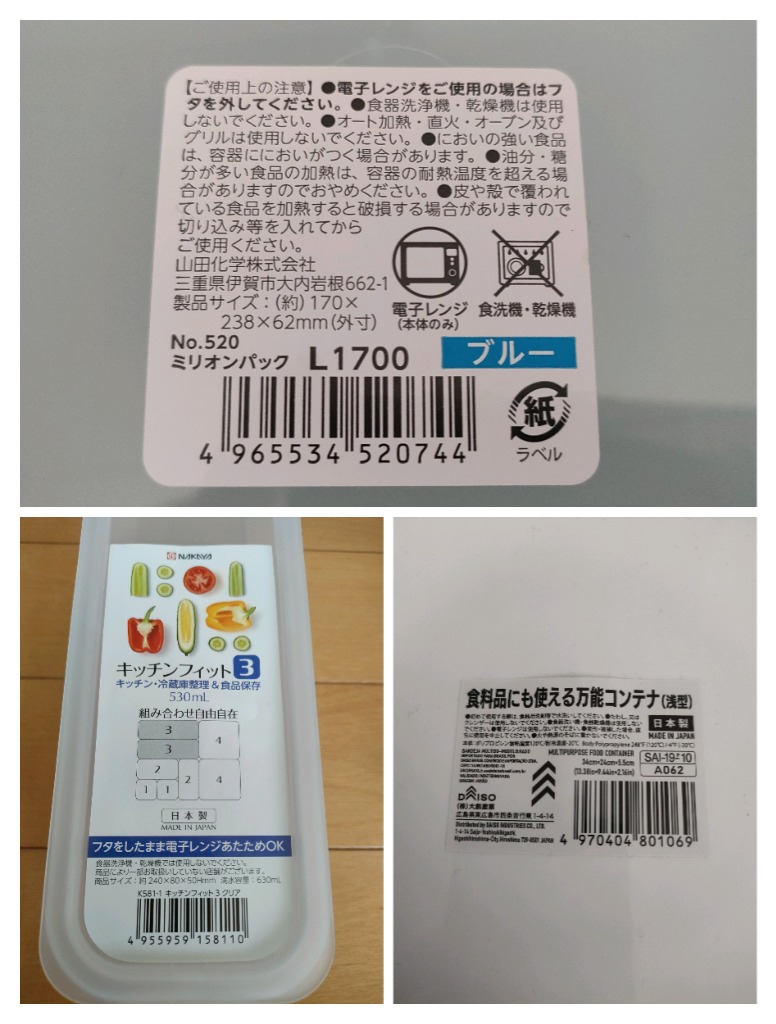 ライトトランクα ZSS2400 Sゴールド 釣り用クーラーボックス