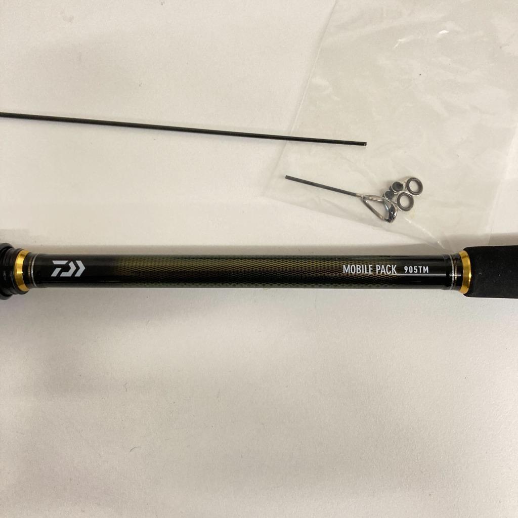 DAIWA（釣り） ダイワ モバイルパック 905TM・Q(スピニング 振出