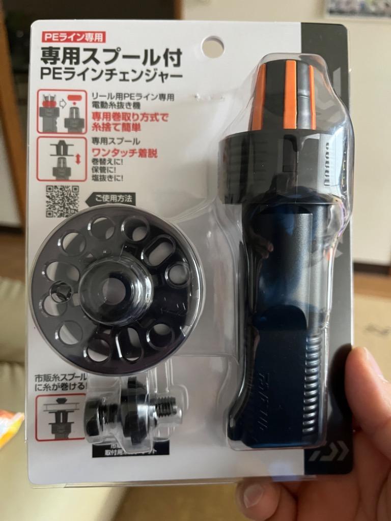 1件目のレビュー画像 | 0