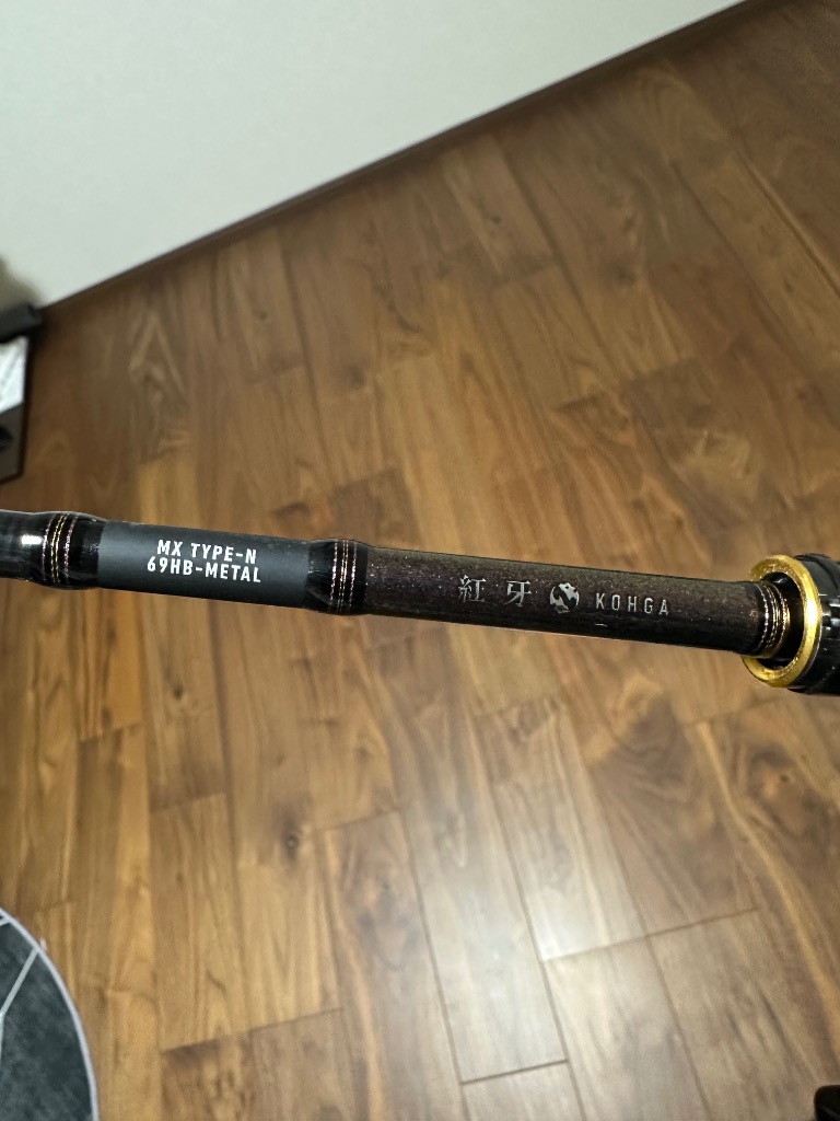 DAIWA（ダイワ） オフショアロッド 紅牙MX N69HB-MT・W(ベイト 2ピース