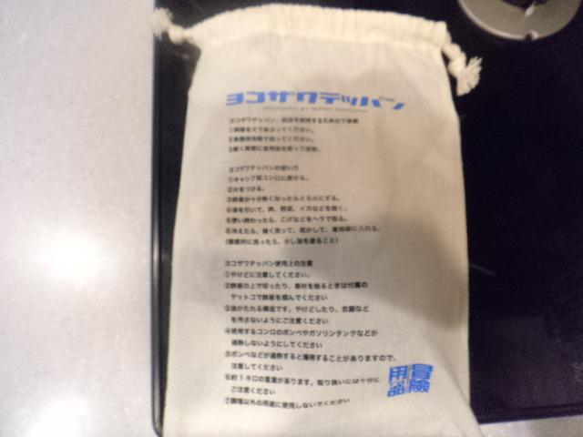 全体のレビュー画像 | 1-3