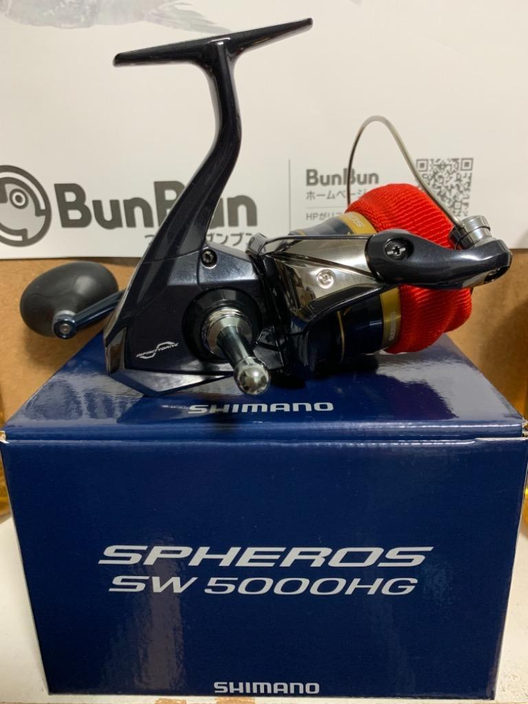 21 スフェロス SW 5000HG シマノのレビュー・口コミ - Yahoo