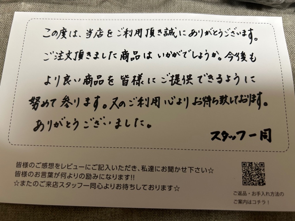 全体のレビュー画像 | 0-2