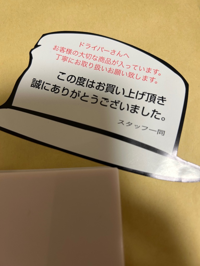 全体のレビュー画像 | 0-0