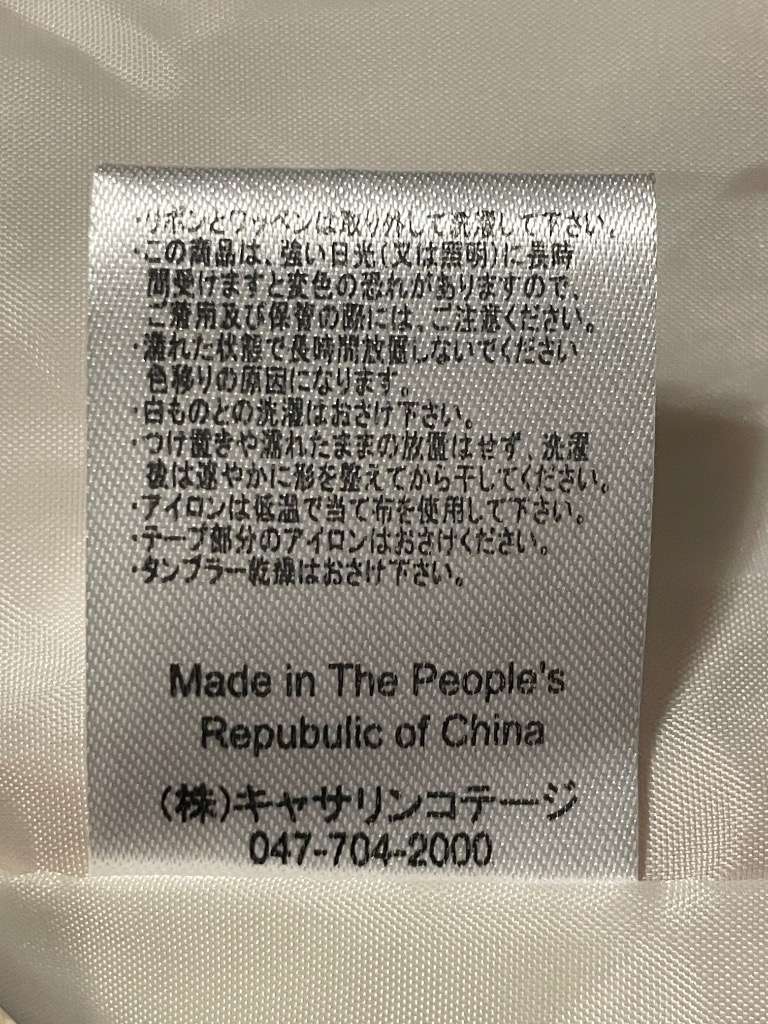 全体のレビュー画像 | 0-2