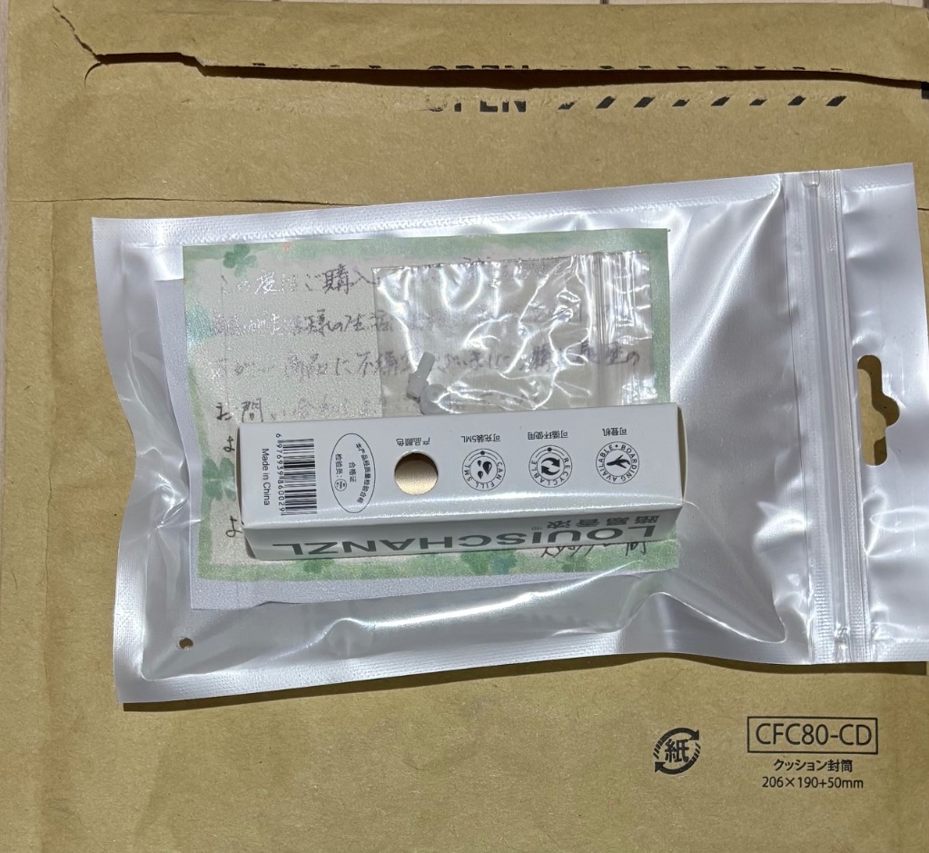 全体のレビュー画像 | 0-0