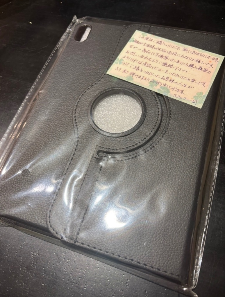 レビュー画像