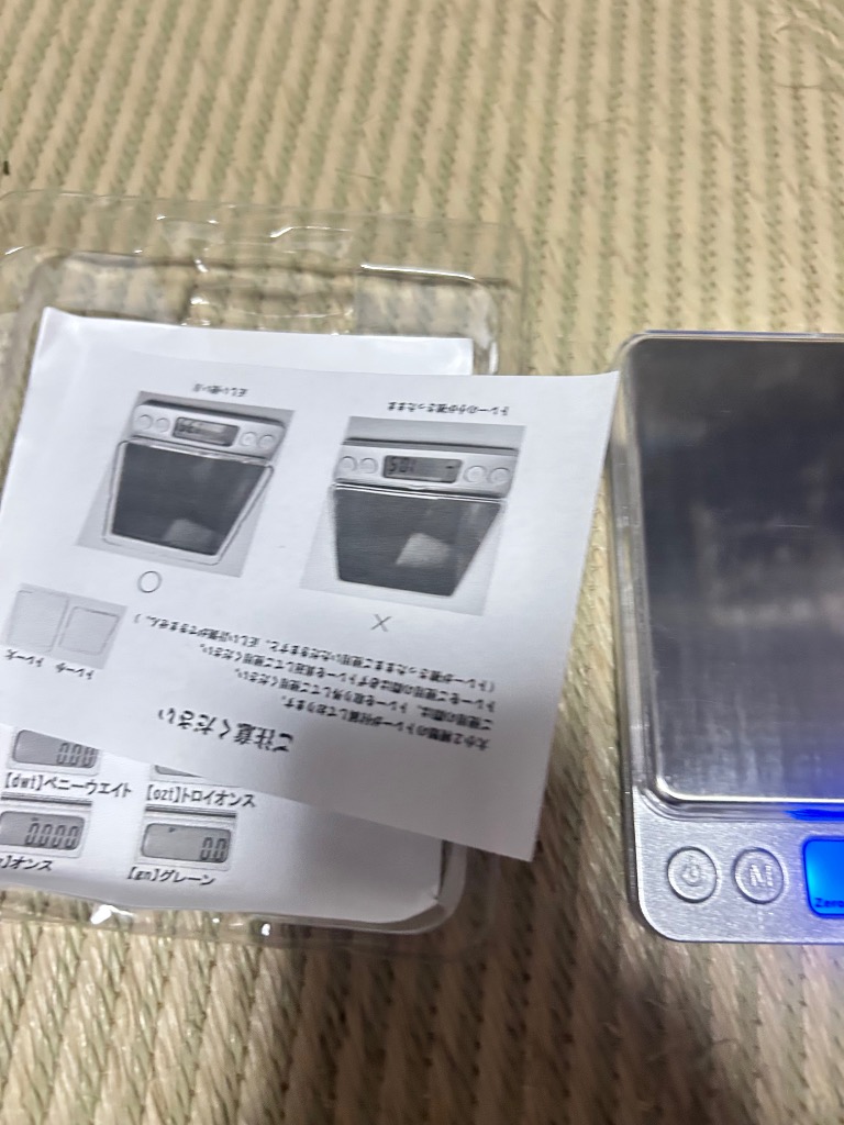 全体のレビュー画像 | 6-1