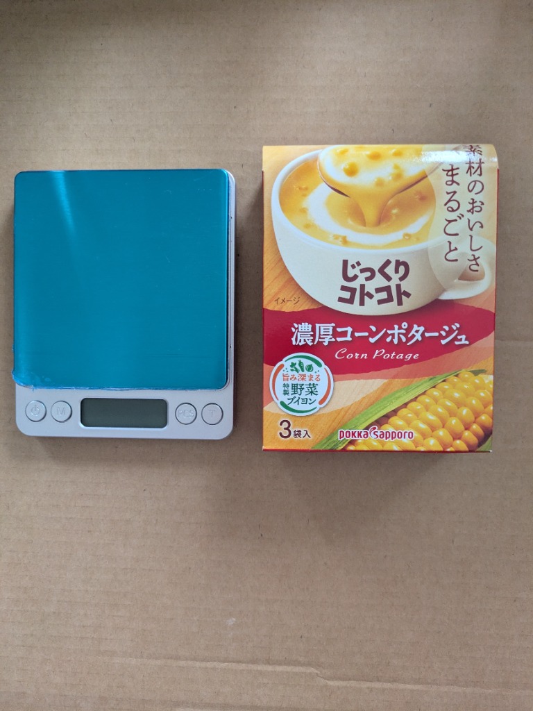 全体のレビュー画像 | 8-1
