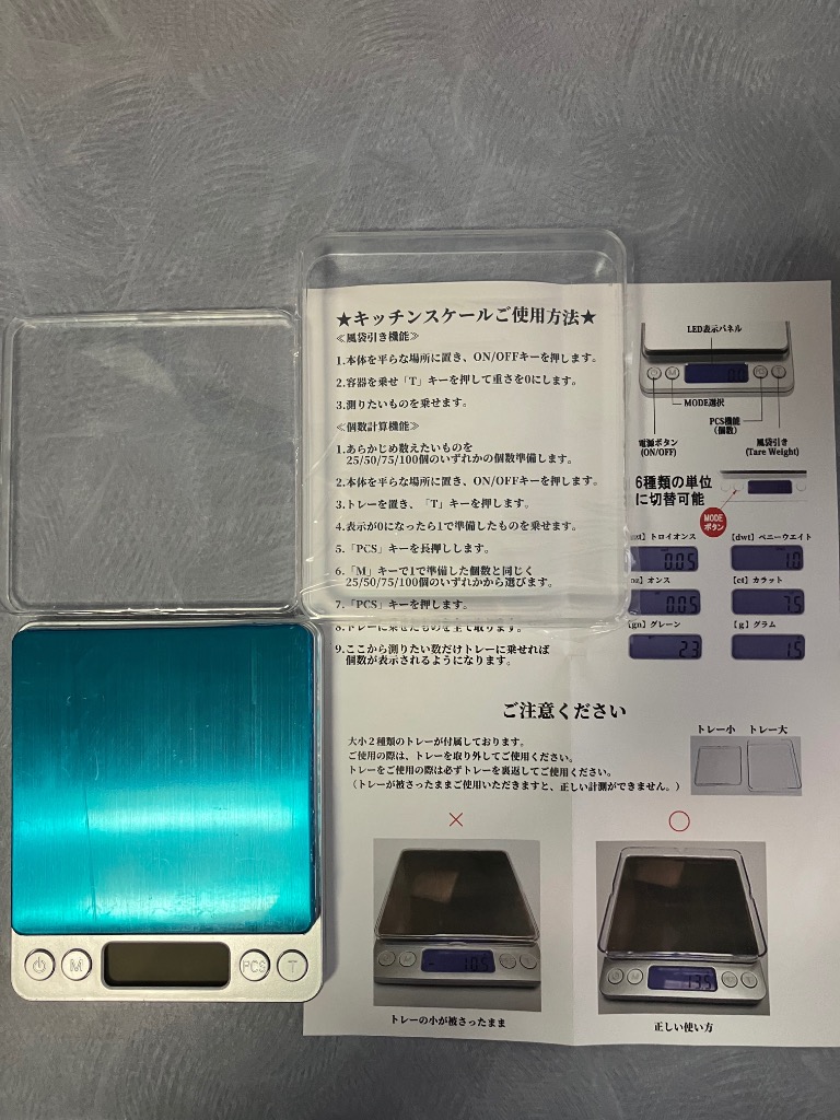 全体のレビュー画像 | 13-0