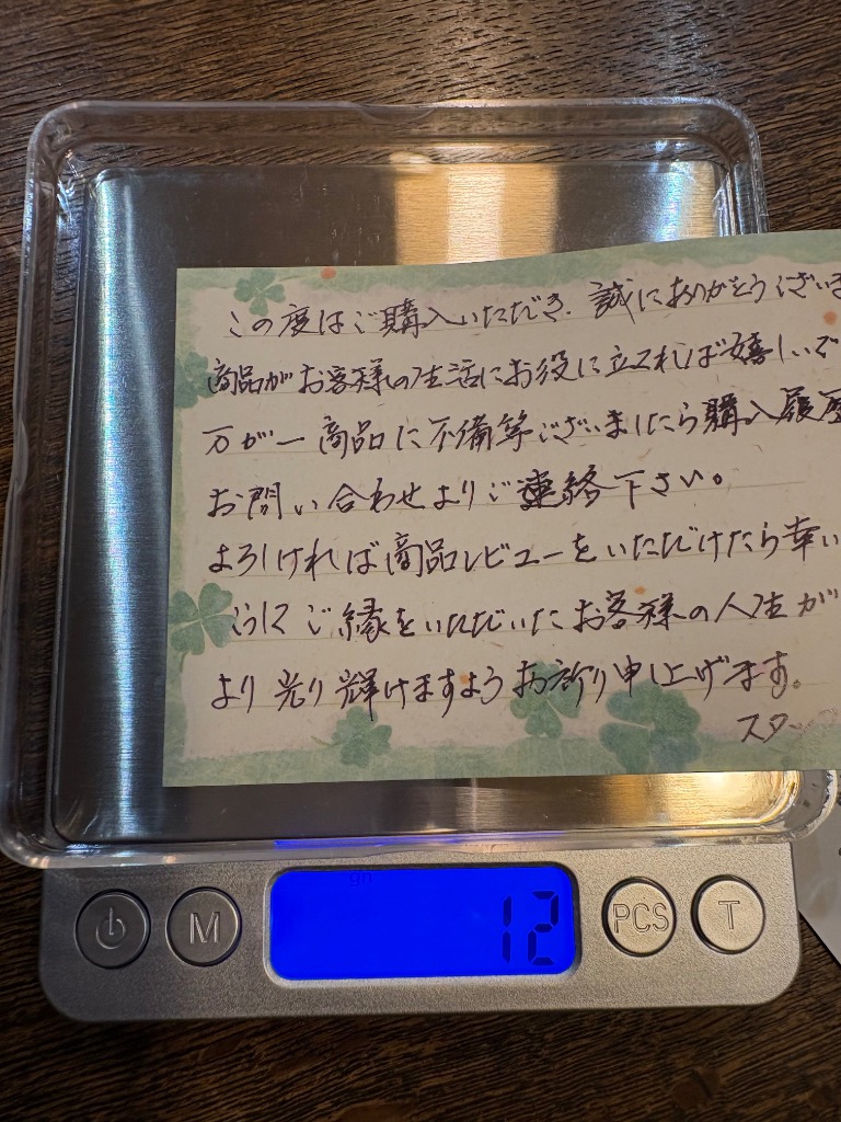 全体のレビュー画像 | 1-0
