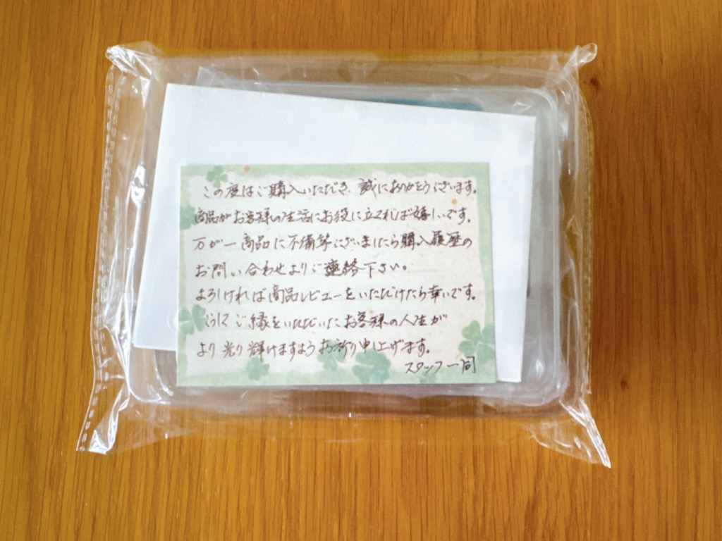 全体のレビュー画像 | 9-0