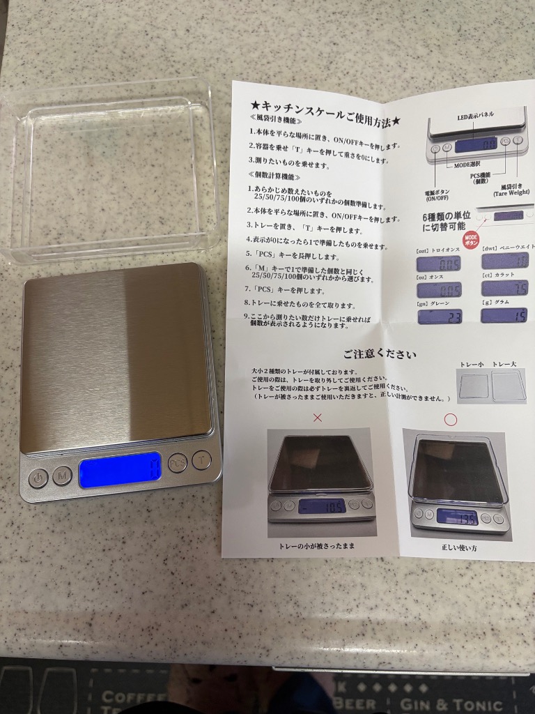 全体のレビュー画像 | 9-0