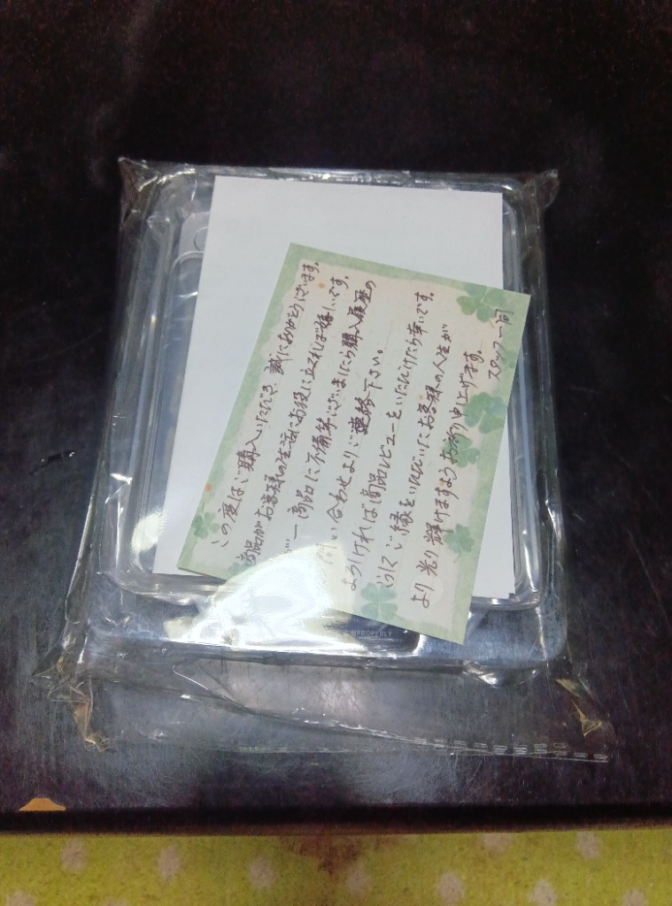 全体のレビュー画像 | 13-1