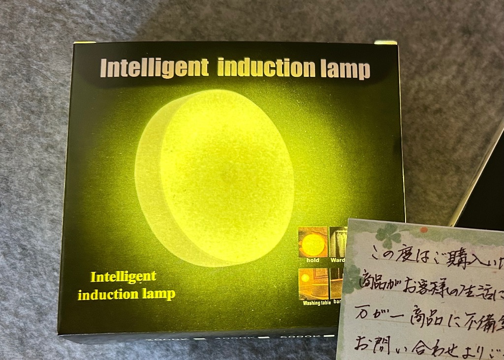 全体のレビュー画像 | 2-0