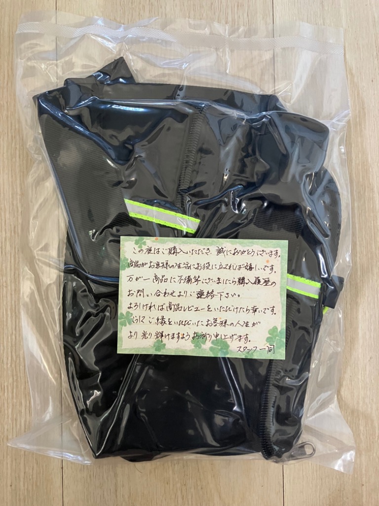 全体のレビュー画像 | 4-0