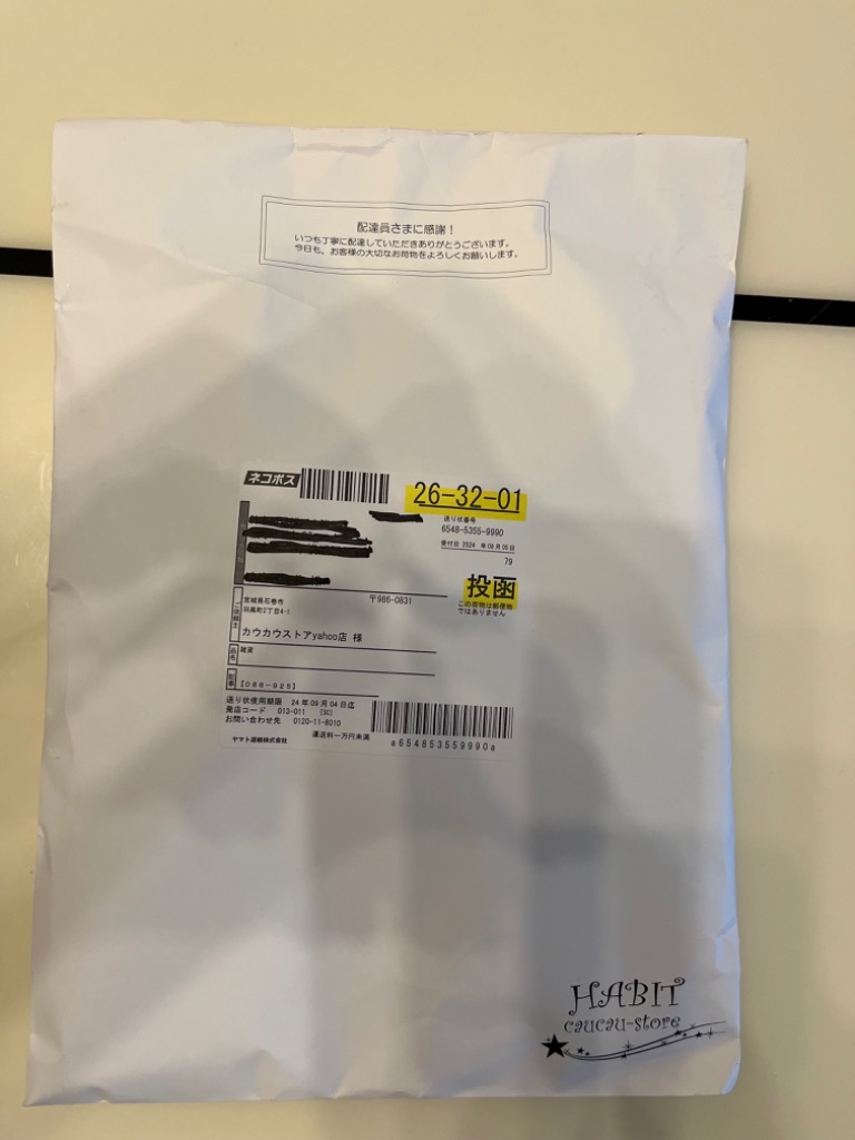 全体のレビュー画像 | 3-0