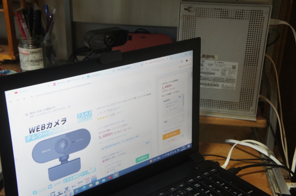 全体のレビュー画像 | 7-3