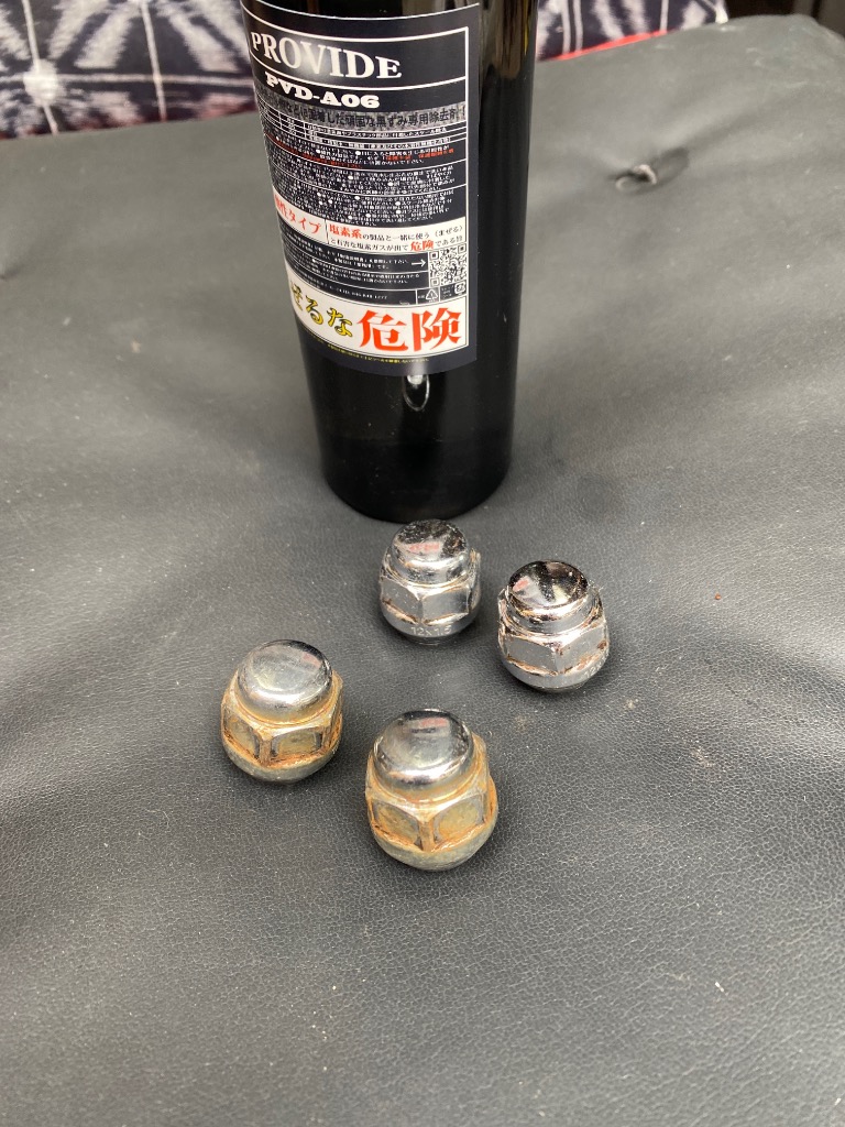 黒ずみスケール除去剤 PVD-A06 300ml 工作用刷毛付き 車 バイク