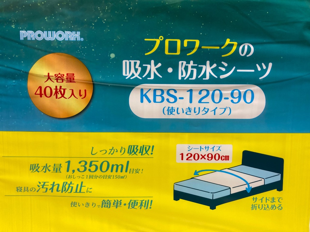 1件目のレビュー画像 | 0