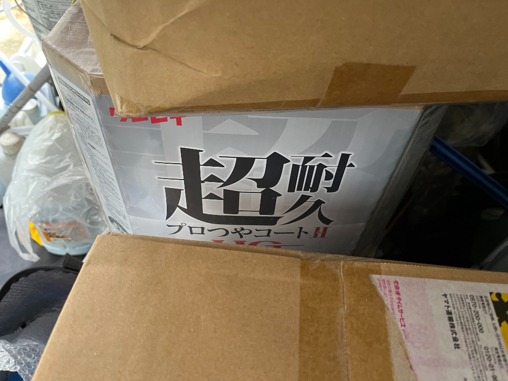 1件目のレビュー画像 | 0