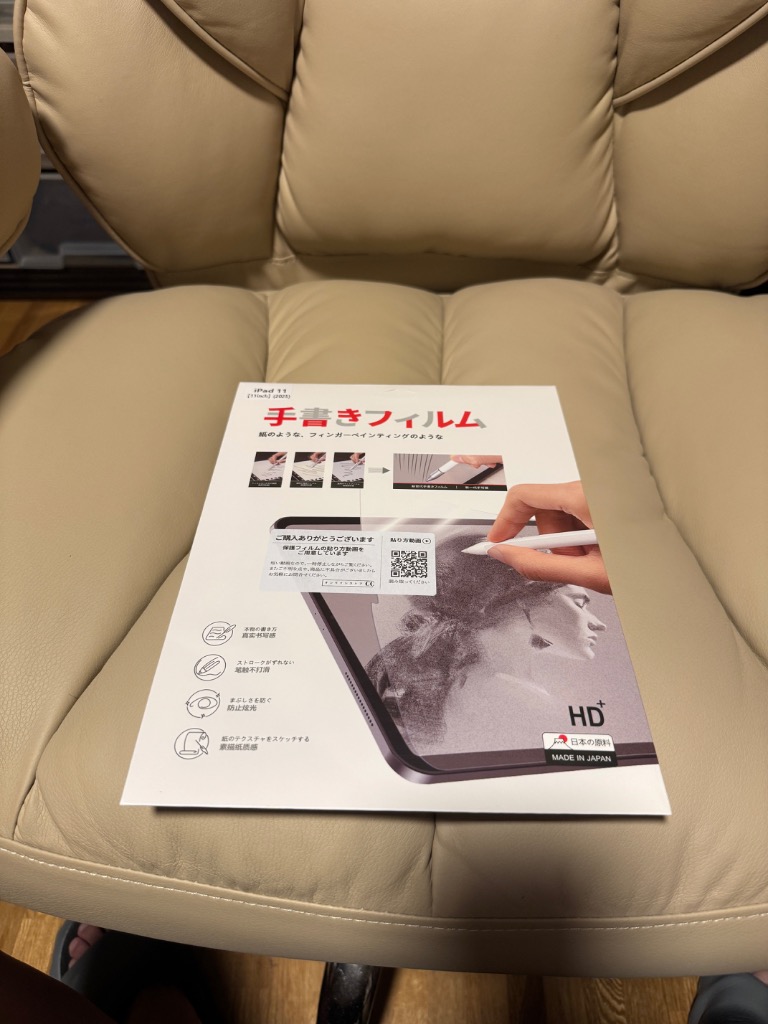 全体のレビュー画像 | 0-0