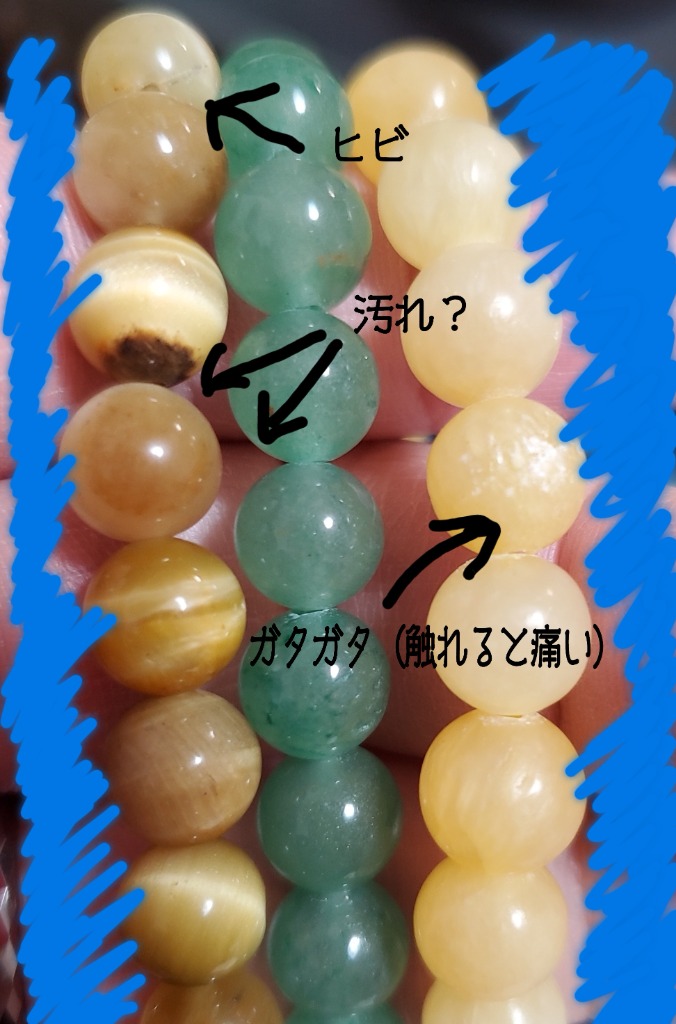 全体のレビュー画像 | 9-0
