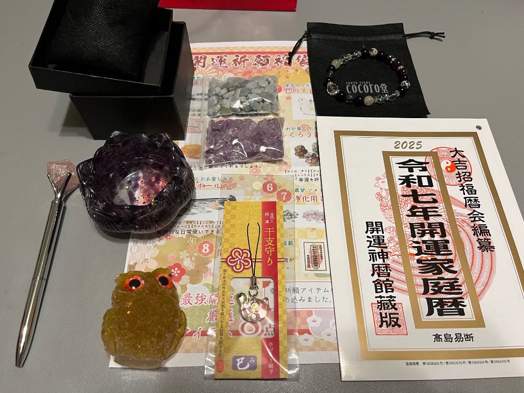 全体のレビュー画像 | 5-1