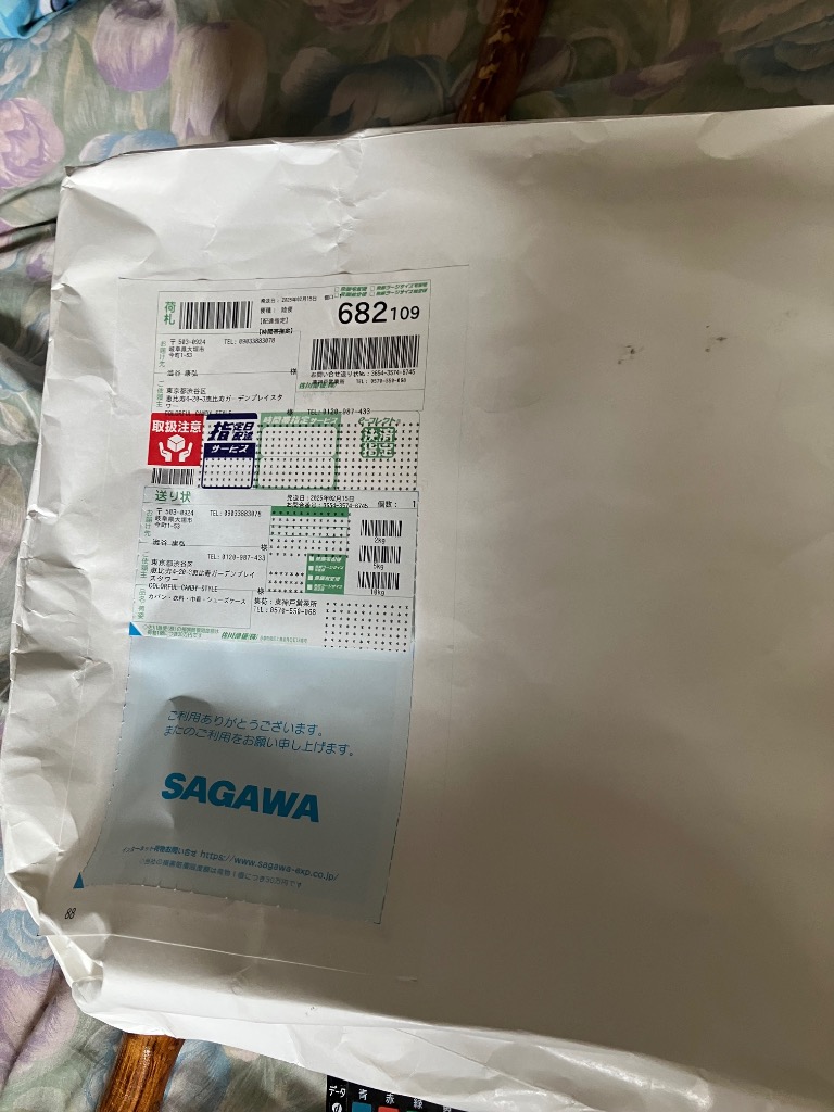 1件目のレビュー画像 | 0