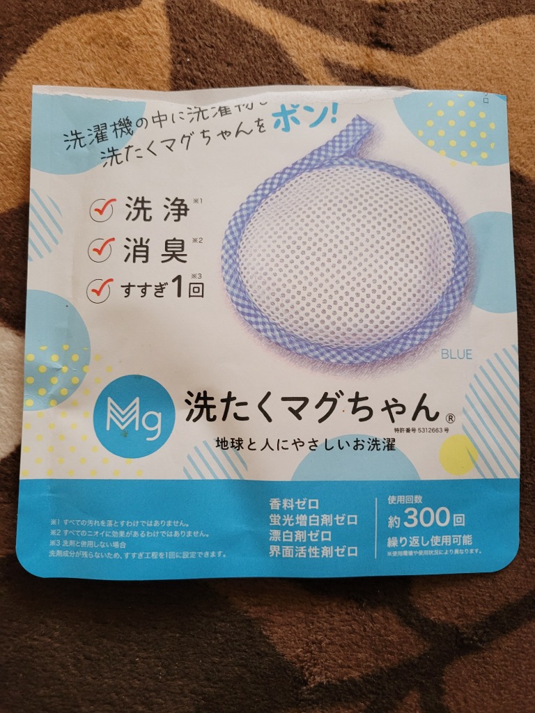 レビュー画像