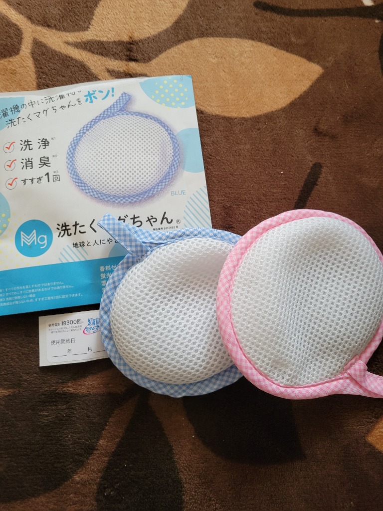 レビュー画像