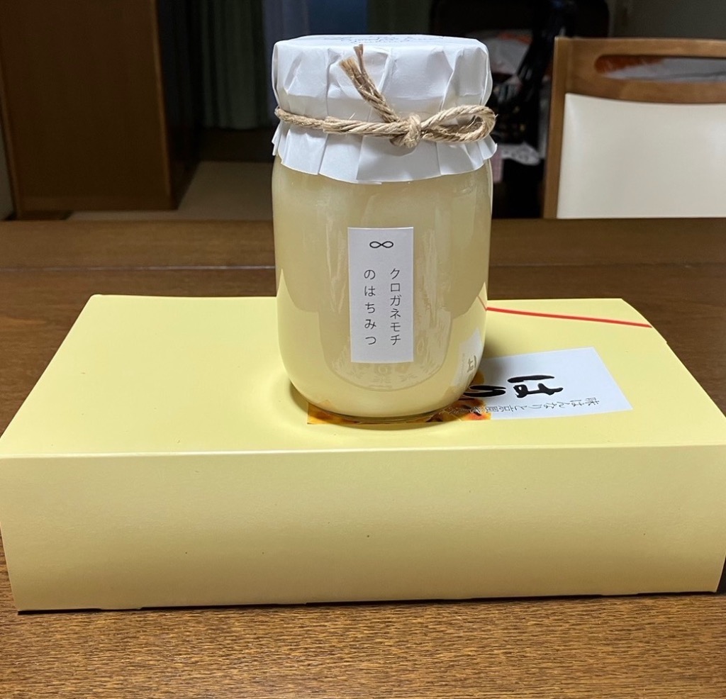 全体のレビュー画像 | 0-0