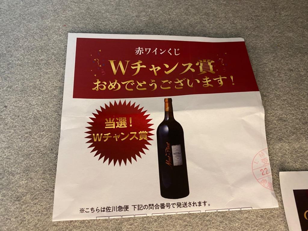 全体のレビュー画像 | 4-0