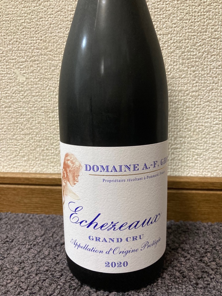 全体のレビュー画像 | 2-1