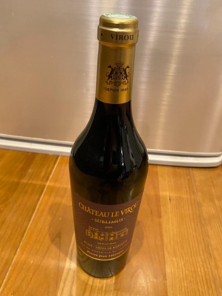 全体のレビュー画像 | 2-0