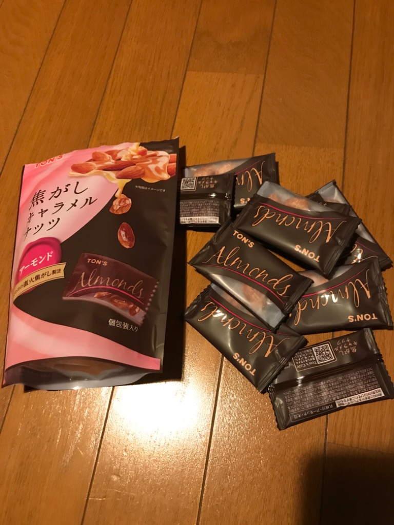 レビュー画像