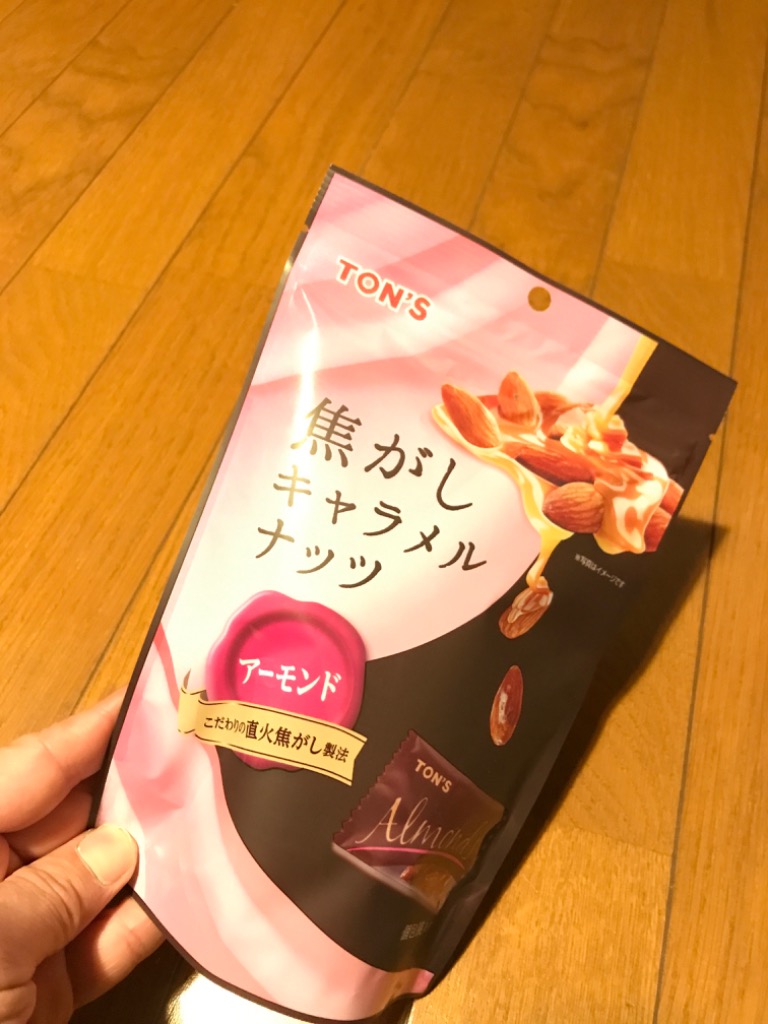 レビュー画像
