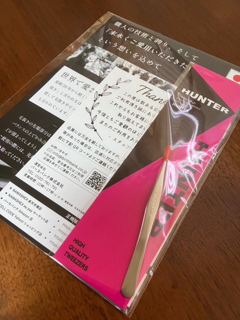 全体のレビュー画像 | 1-0