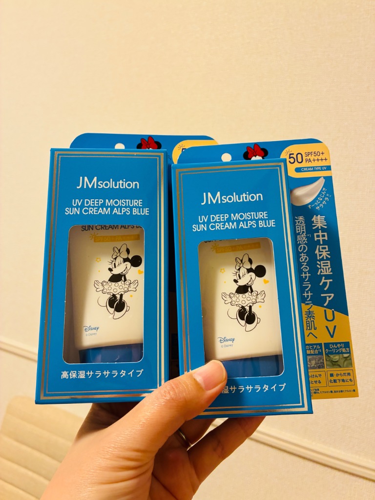 JMsolution ジェイエムソリューション UVディープモイスチャーサン