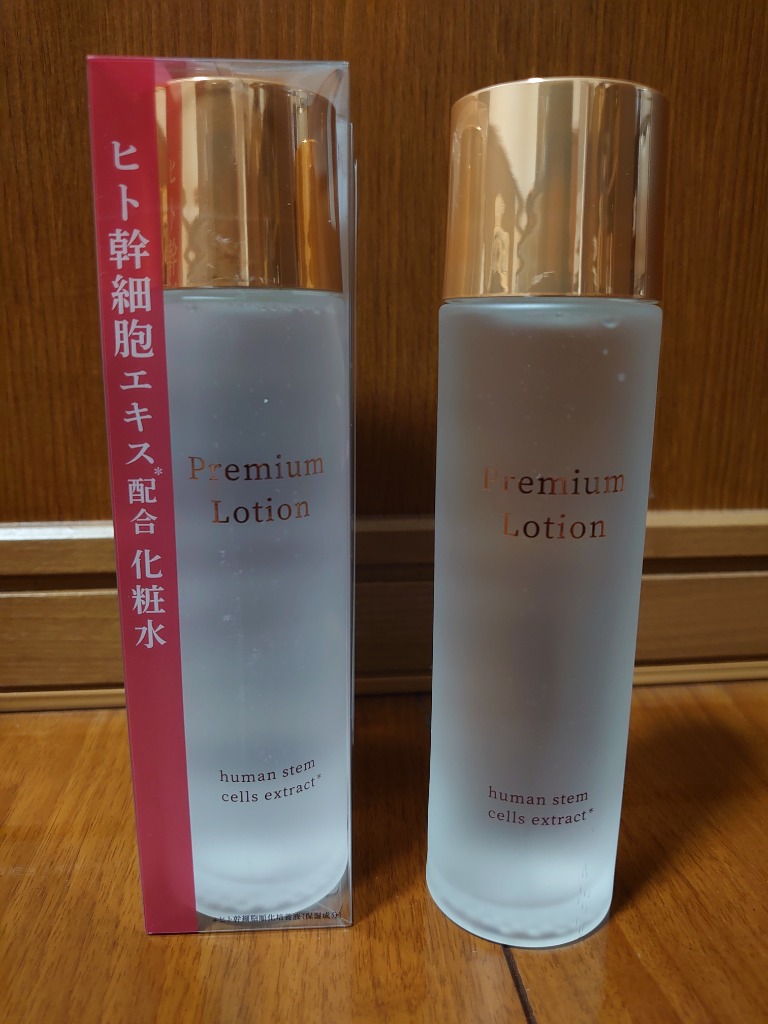 MYM ア・レーゼ ヒト幹細胞配合 プレミアム化粧水 120ml