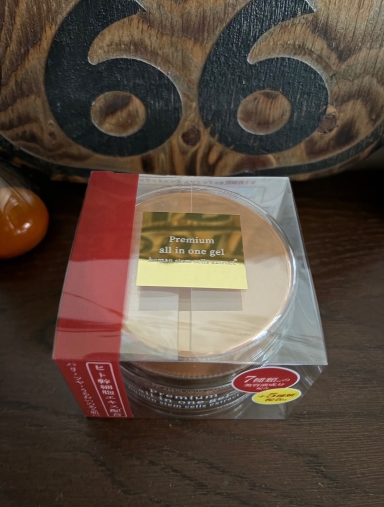 シャンテ ヒト幹細胞配合 プレミアムオールインワンゲル 100g : Celule