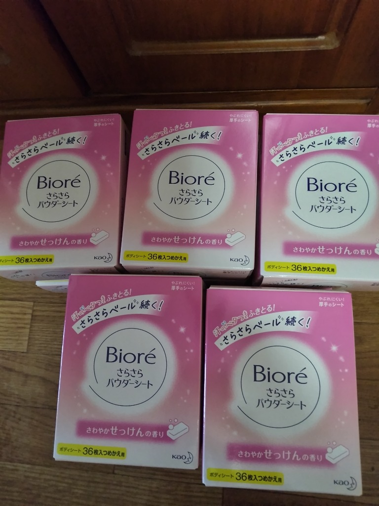 Biore ビオレ さらさらパウダーシート さわやかせっけんの香り