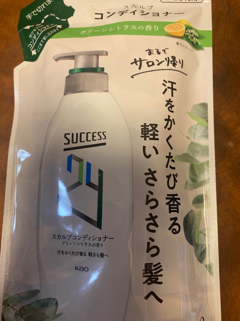 サクセス24 スカルプコンディショナー グリーンシトラス 詰替 280ml×12 GG01.jpg?hei=630&wid=1200