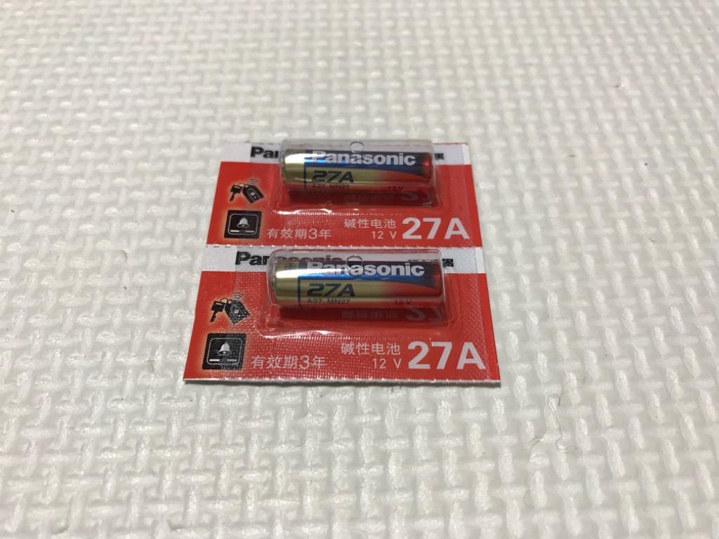 Panasonic パナソニック 27A 12Vアルカリ乾電池 2個 L27A G27A GP27A MN27 CA22 L828 EL812 乾電池  ボタン電池 アルカリ ボタン電池 2個 対応 :0100027a-2:センフィル - 通販 - Yahoo!ショッピング